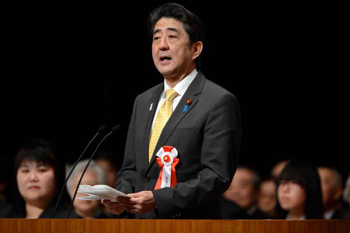  Премьер-министр Японии Синдзо Абэ. Фото: TORU YAMANAKA/AFP/Getty Images